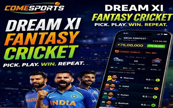 Gujarat vs Rajasthan on Ggmax